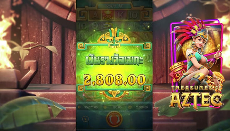 Como jogar Treasures of Aztec no OK100 Game